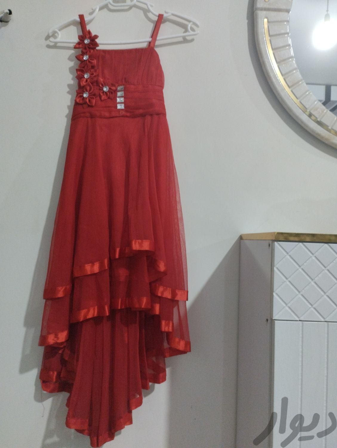 لباس مجلسی|لباس|مشهد, مهدی آباد|دیوار