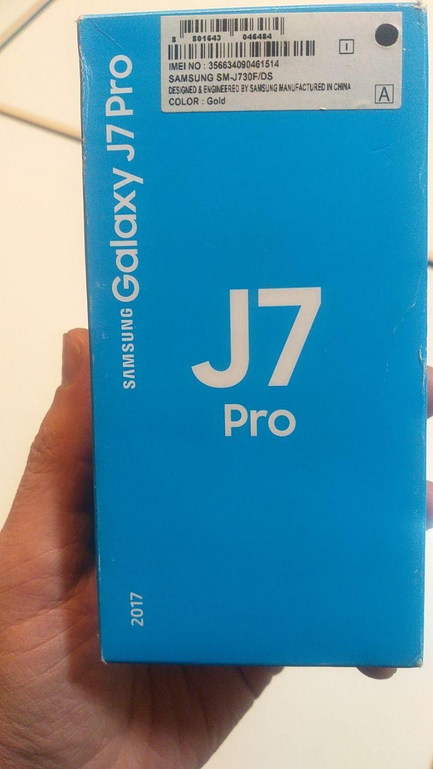 گوشی موبایل سامسونگ J7 Pro|موبایل|تهران, نارمک|دیوار