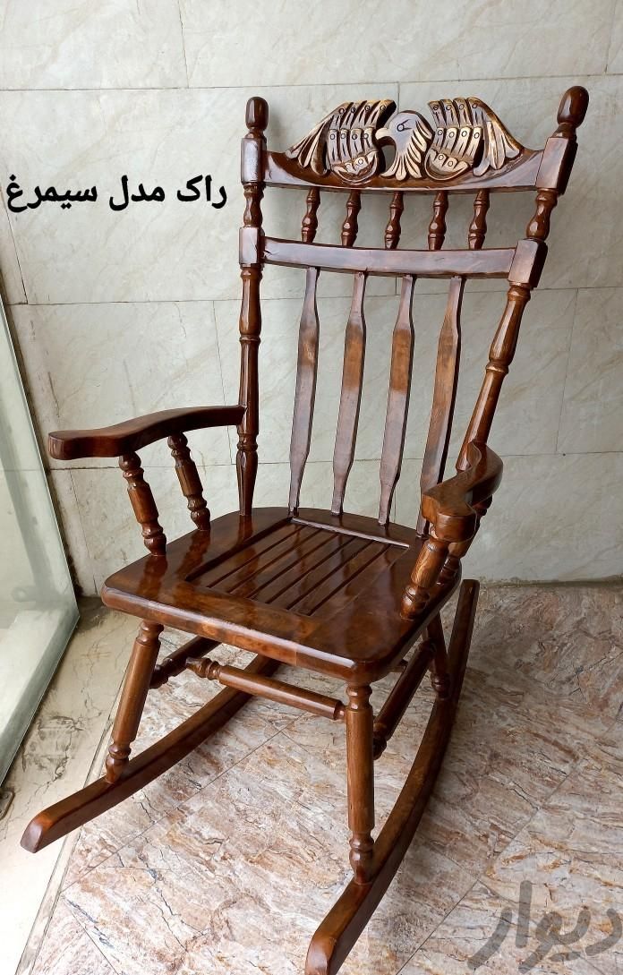 صندلی راک ( مادربزرگ)|صندلی و نیمکت|نجف‌آباد, |دیوار