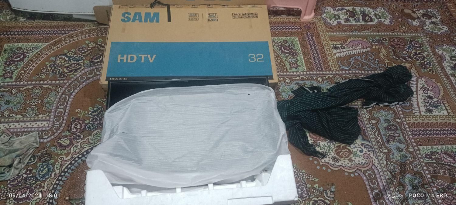 تلوزیون نو هست 32 اینچ هست|تلویزیون و پروژکتور|سراوان-سیستان و بلوچستان, |دیوار