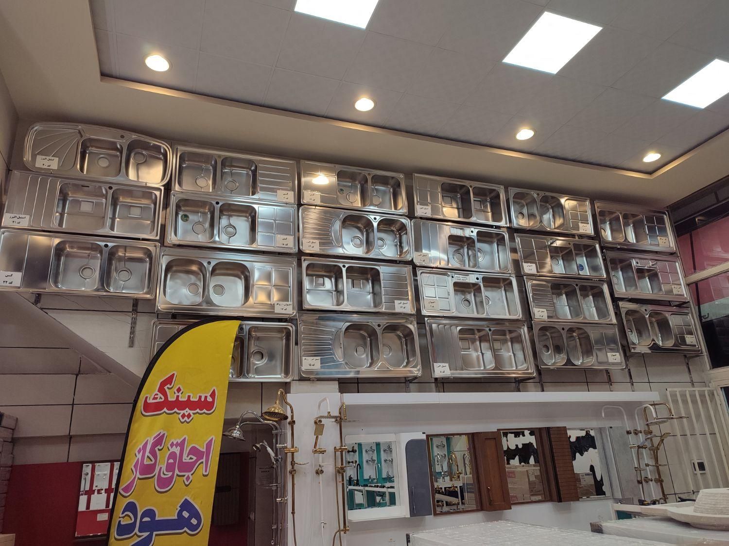 تجهیزات آشپزخانه مولایی گاز و پکیج کولر|عمده‌فروشی|زنجان, |دیوار
