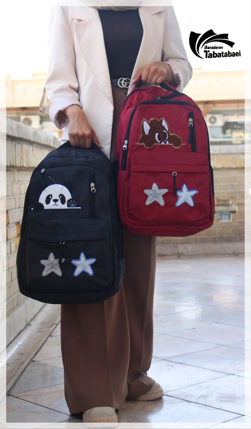 تولید کننده کیف مدارس|کیف، کفش، کمربند|کیش, |دیوار