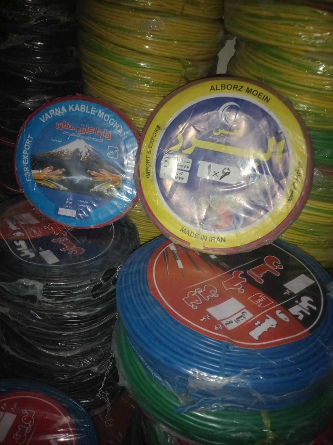 سیم مس خالص ومعمولی پررشته وکابل افشانی برق|مصالح و تجهیزات ساختمان|اهواز, گلستان|دیوار