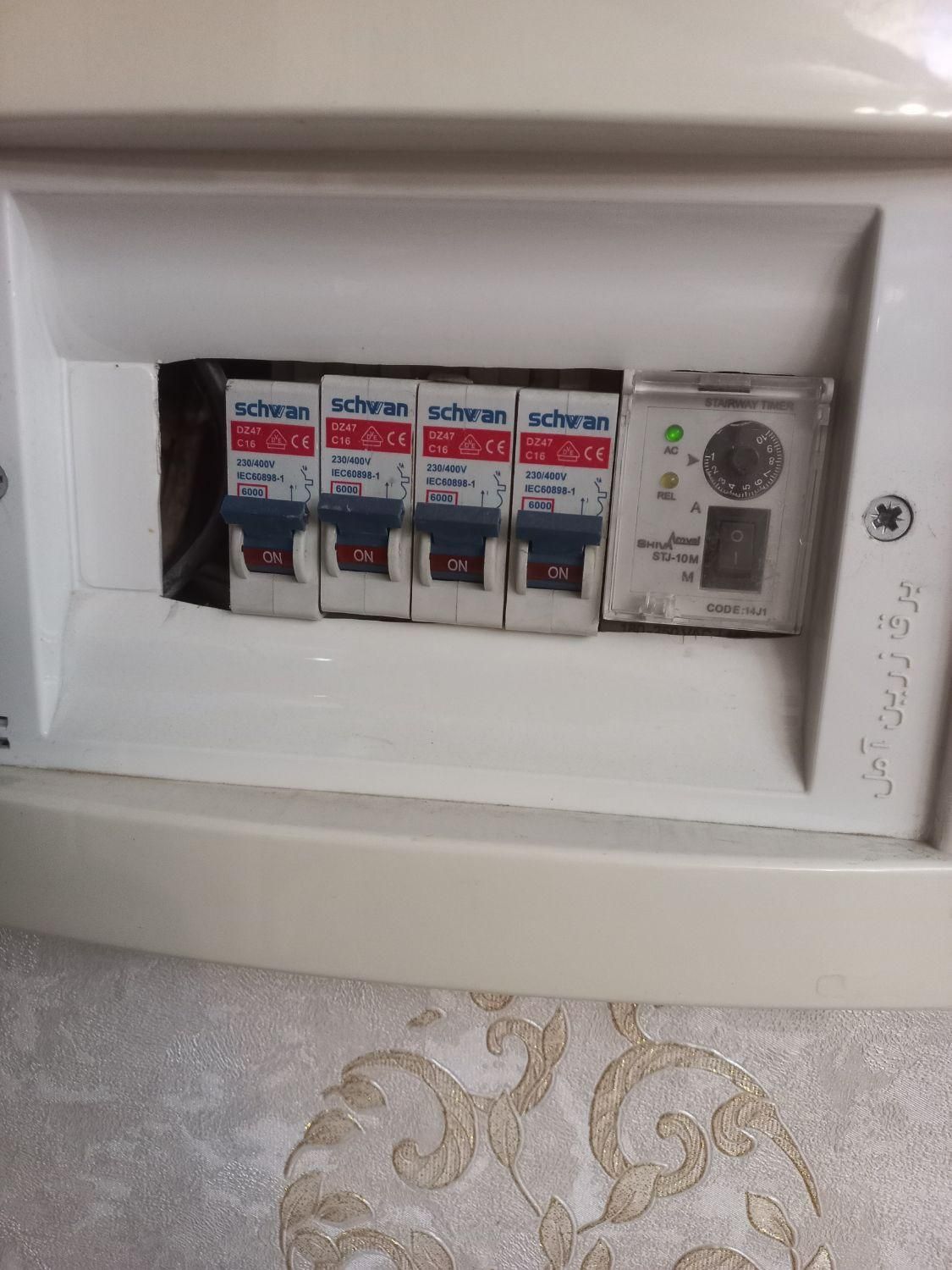 سیم کشی وبرقکار|خدمات پیشه و مهارت|تبریز, |دیوار