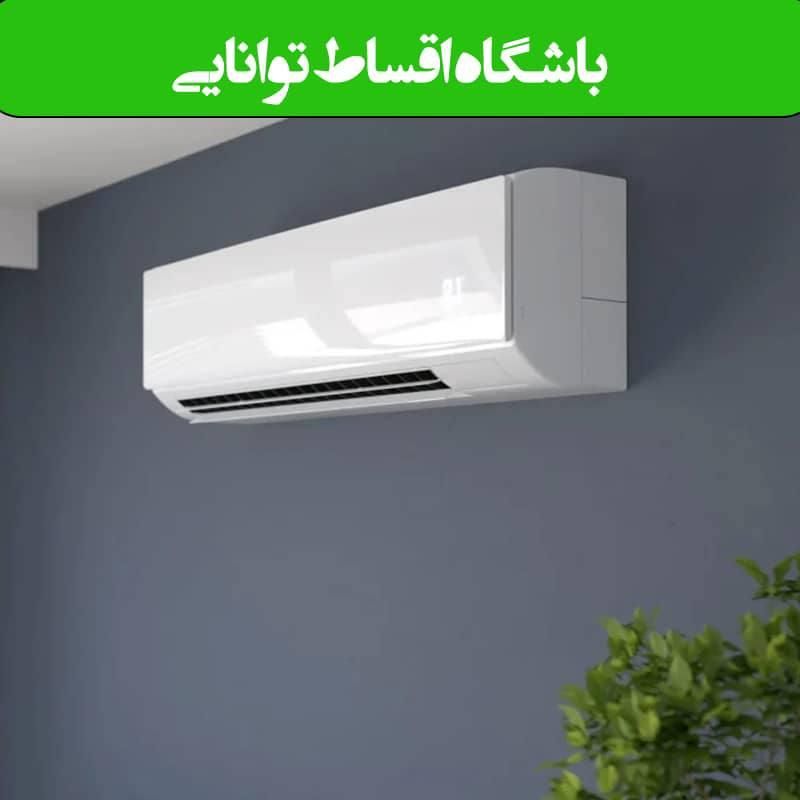 کولرکم مصرف با گارانتی اقساط برای کل کشور|کولر گازی و فن‌کوئل|کرج, اصفهانی‌ها|دیوار