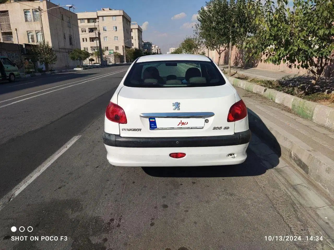 206 SD V9 اتومات|خودرو سواری و وانت|تهران, شهرک دریا|دیوار