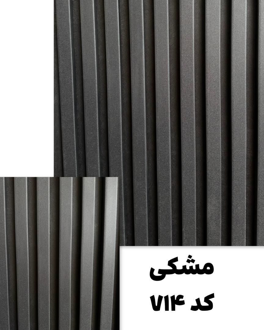 ترمو اگوستیک مغزی ام دی اف|مصالح و تجهیزات ساختمان|تهران, عبدل‌آباد|دیوار