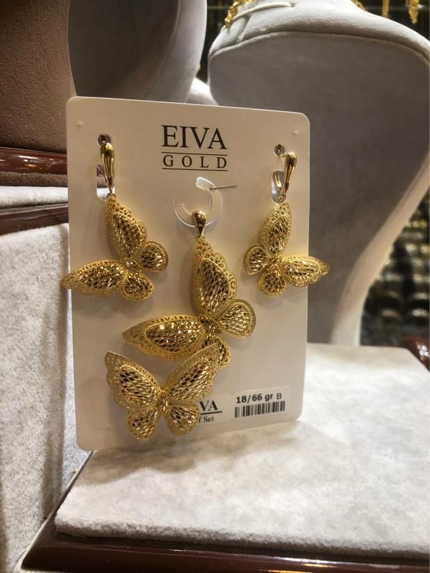 نیم ست  طلا پروانه|جواهرات|کاشان, بازار کاشان|دیوار