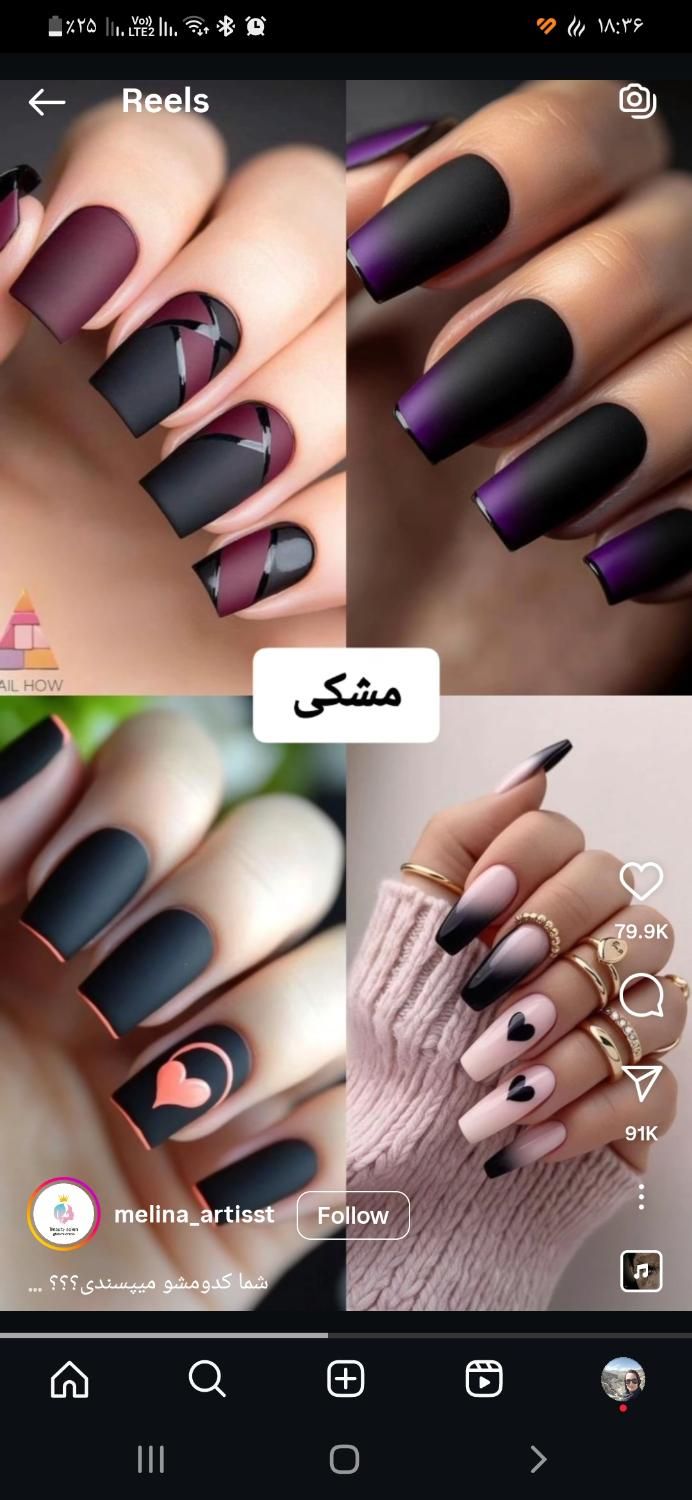 استخدام ناخن کار|استخدام درمانی، زیبایی، بهداشتی|تهران, مخصوص|دیوار