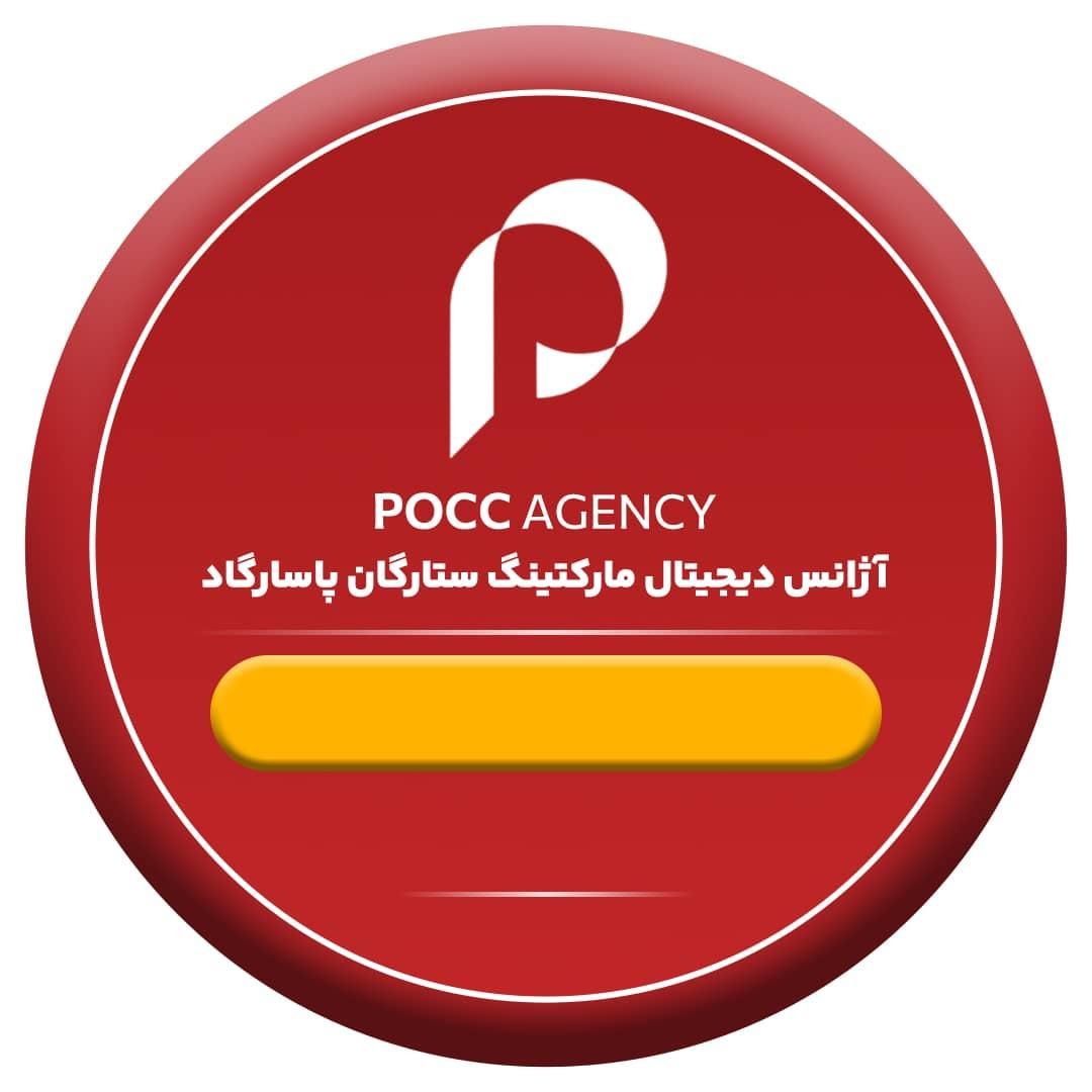 سئو سایت|خدمات رایانه‌ای و موبایل|تهران, صادقیه|دیوار