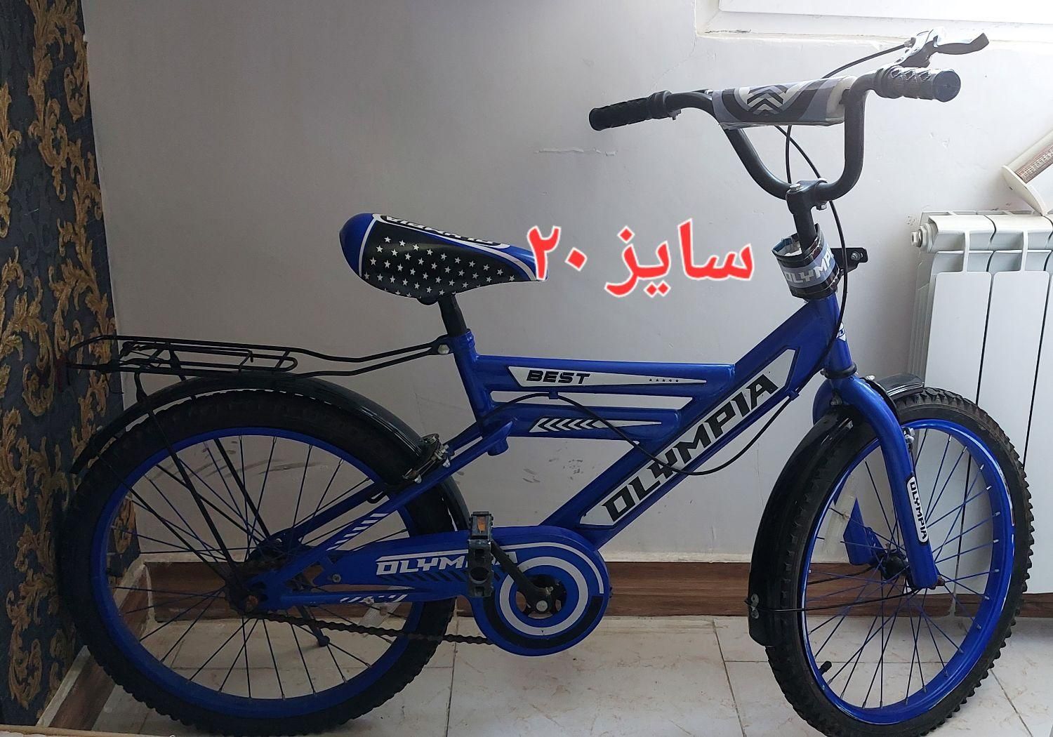 دوچرخه المپیا سایز ۲۰ رنگ آبی|دوچرخه، اسکیت، اسکوتر|رشت, پل تالشان|دیوار