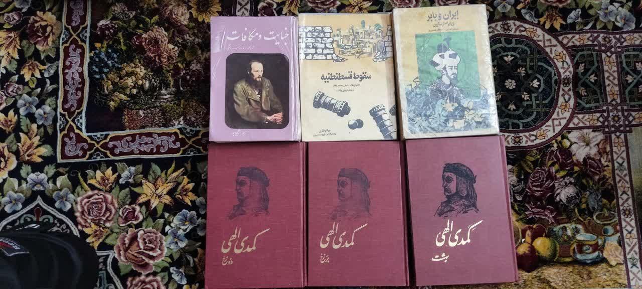 ۵۲ جلد کتاب متنوع  مناسب کتاب‌دوستان و کلکسیونرها|کتاب و مجله تاریخی|اسلام‌شهر, |دیوار