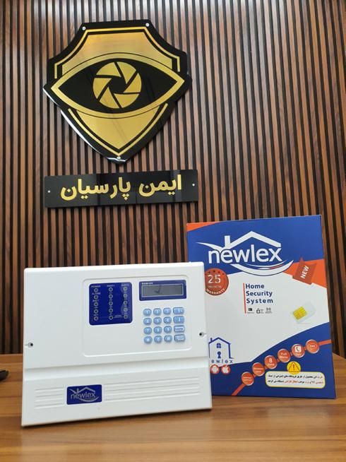 دزدگیر منزل برند نیولکس دزدگیر خانه دزدگیر مغازه|دوربین مداربسته|تهران, ونک|دیوار