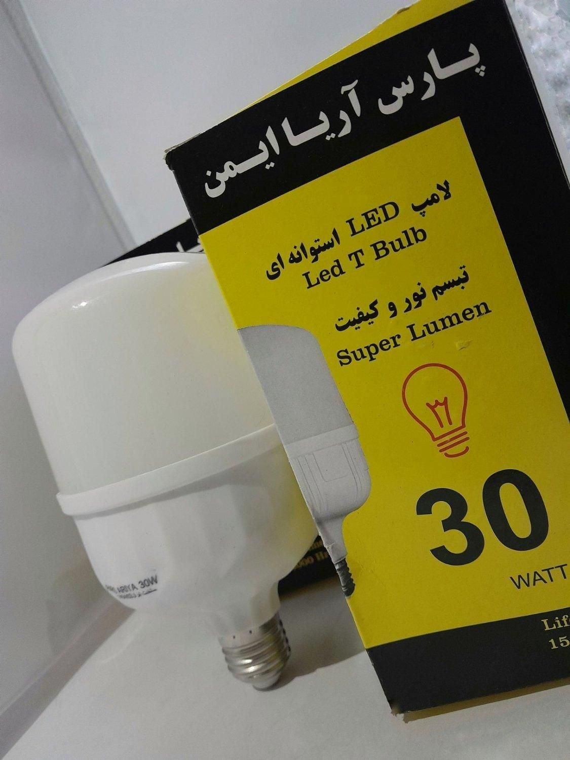 لامب صد وات با یکسال ضمانت تعویض فقط تا فردا 288|لامپ و چراغ|تهران, شکوفه (عبدل آباد)|دیوار