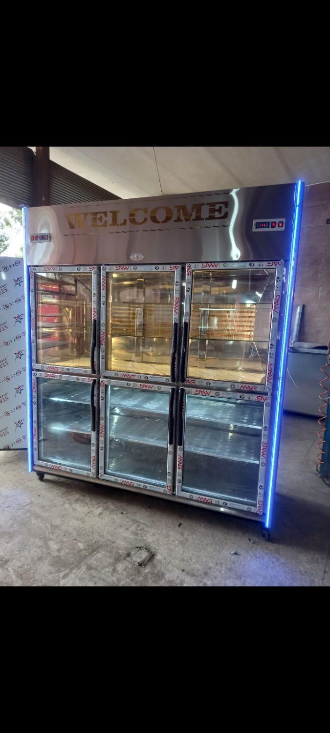 یخچال ایستاده|فروشگاه و مغازه|صباشهر, |دیوار