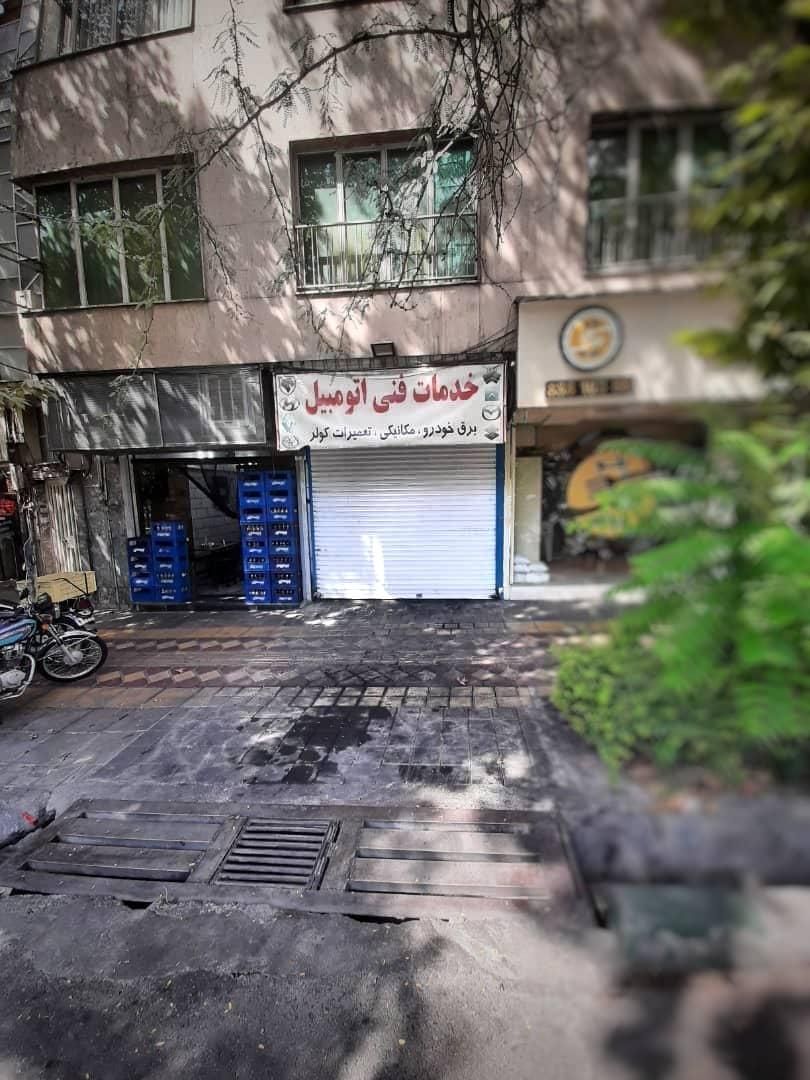 26متر مغازه میکانیکی سهروردی|فروش مغازه و غرفه|تهران, سهروردی|دیوار