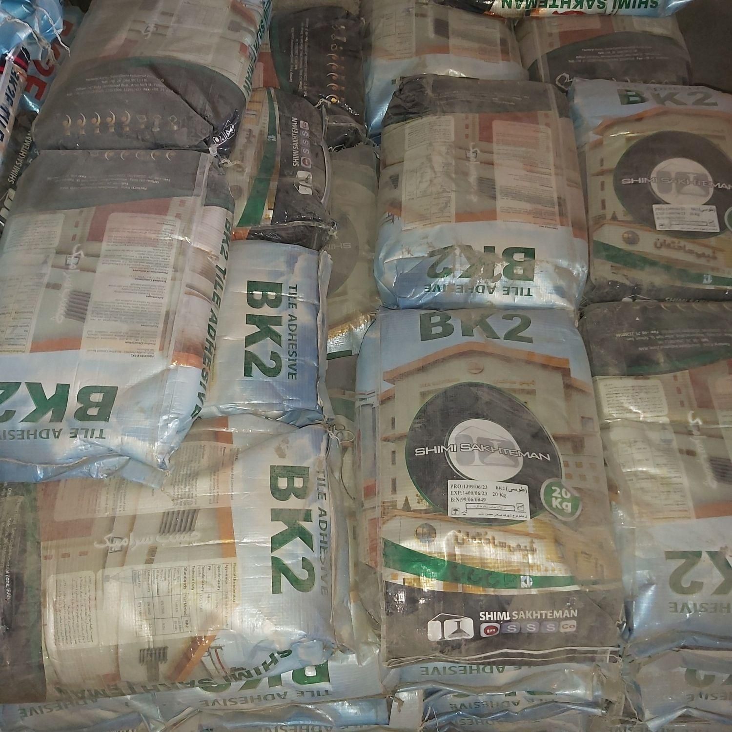 فروش انواع چسب و پودر بندکشی آجر و کاشی|عمده‌فروشی|ری, سیزده آبان|دیوار