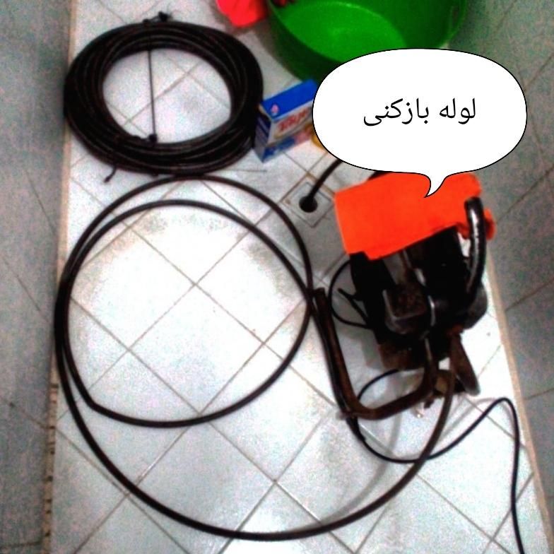 لوله بازکن فنرزنی سراسری کرج عظیمیه باغستان 24سات|خدمات پیشه و مهارت|کرج, فاز ۳ مهرشهر|دیوار