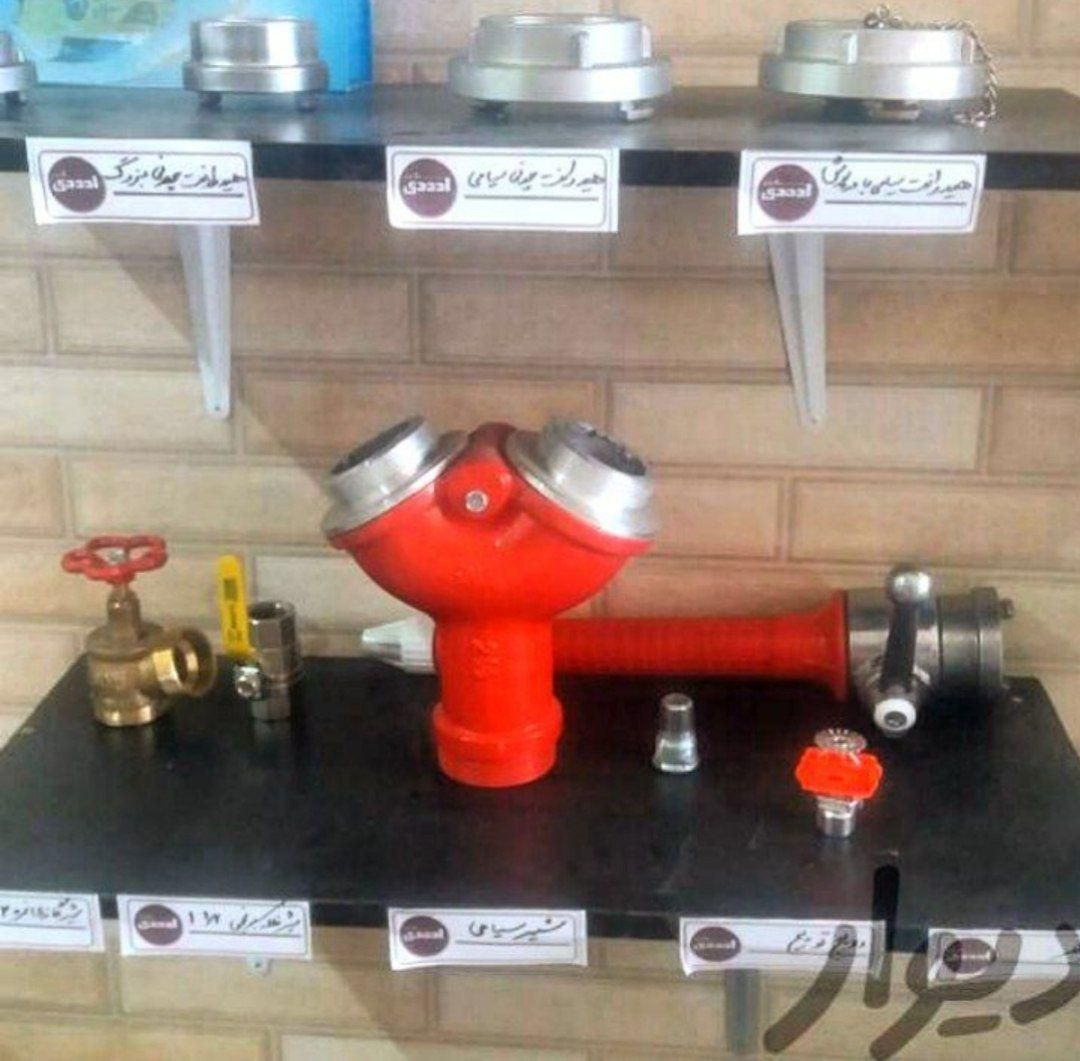 لوله کشی گاز کل استان البرز(سابقه واقعی)|خدمات پیشه و مهارت|فردیس, |دیوار