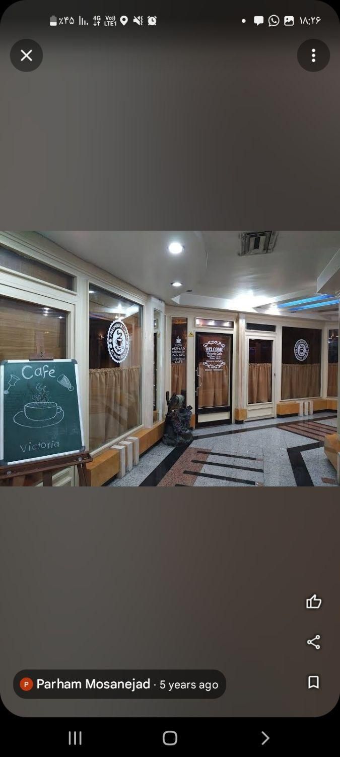 فروش مغازه ۱۵ متری شهرک غرب|فروش مغازه و غرفه|تهران, درختی|دیوار