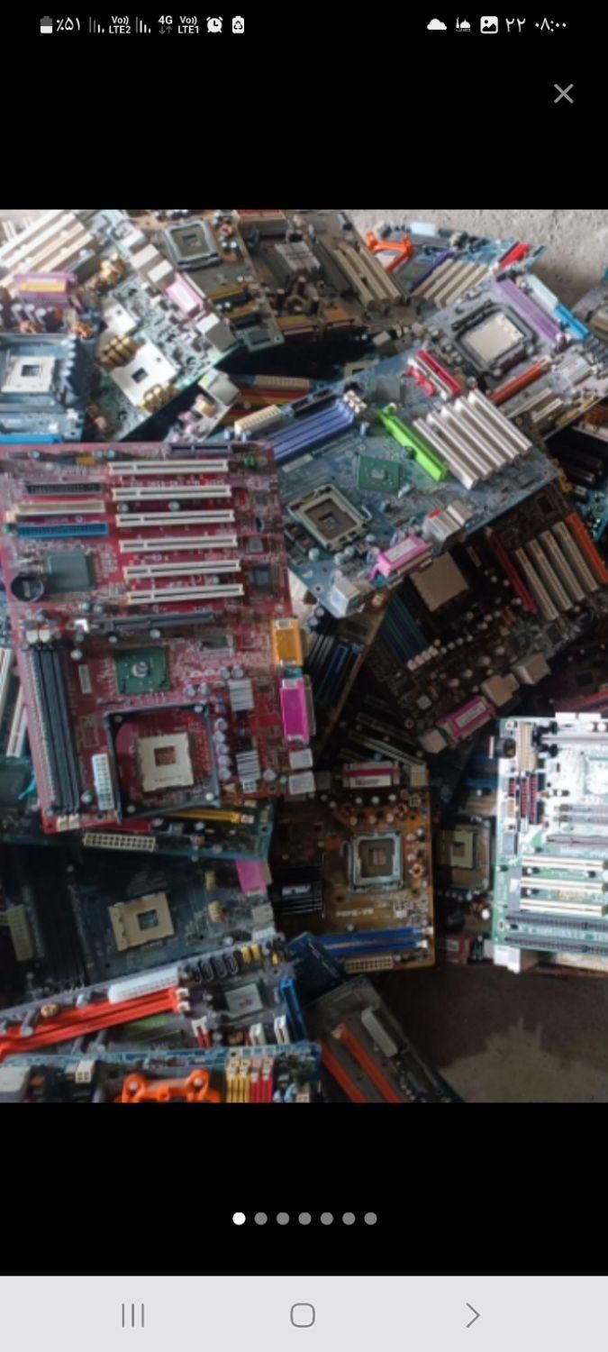 خریدار ضایعات برد کامپیوتر|خدمات پیشه و مهارت|کرمان, |دیوار