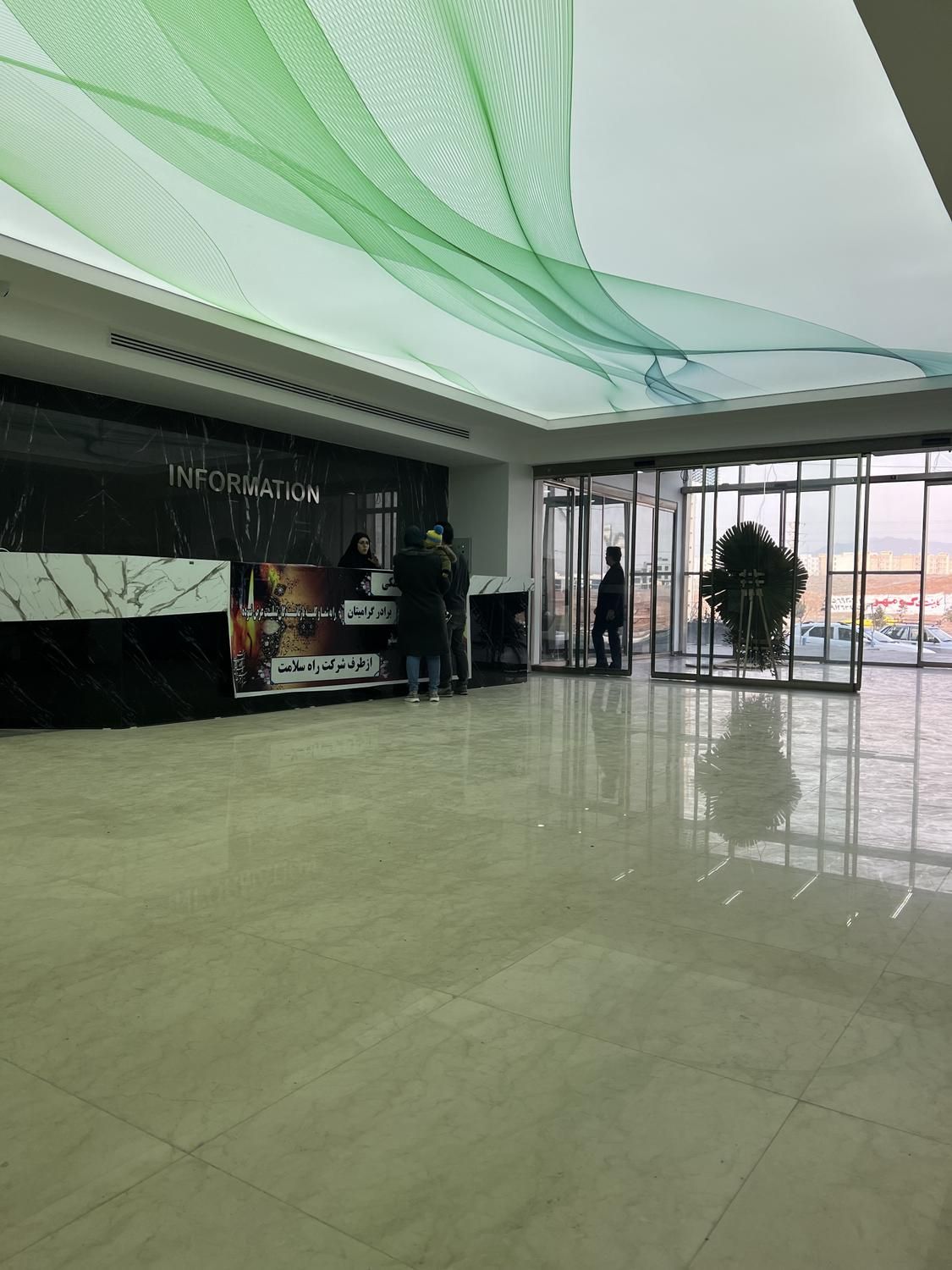 فرصت سرمایه گذاری در مالکیت بیمارستان|پیش‌فروش املاک|ارومیه, |دیوار