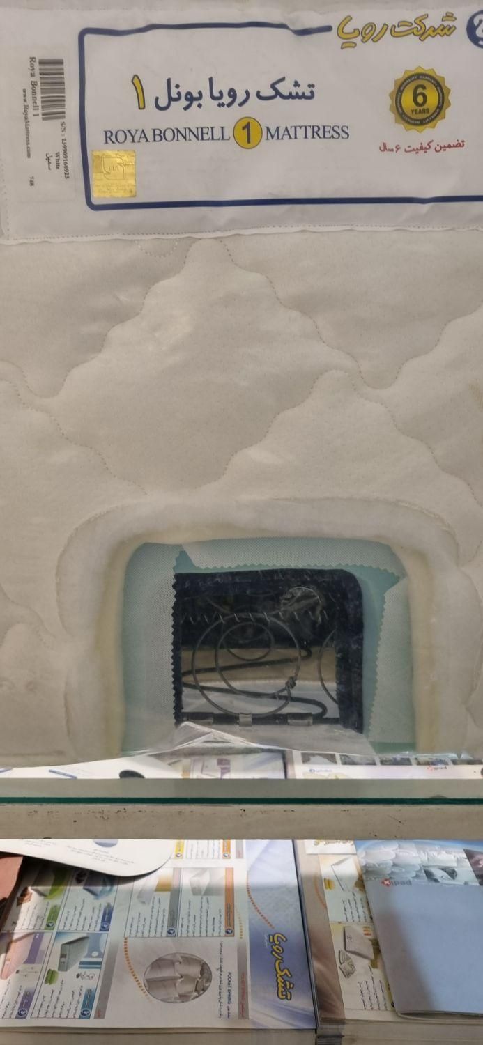 تشک فنردار متصل بونل ۱|تشک تختخواب|زاهدان, |دیوار