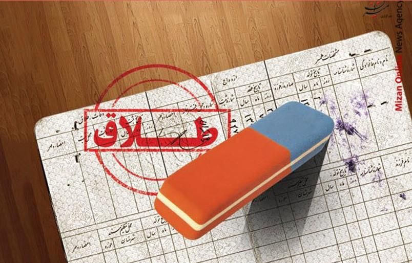 وکیل طلاق ۵ روزه بدون مشاوره و بدون حضور|خدمات مالی، حسابداری، بیمه|مشهد, رستگار|دیوار