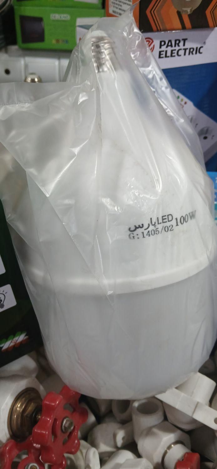 لامپ کم مصرف100،50وات LED پارس اصلی ضمانت یکساله|لامپ و چراغ|تهران, شهرک ولیعصر جنوبی|دیوار