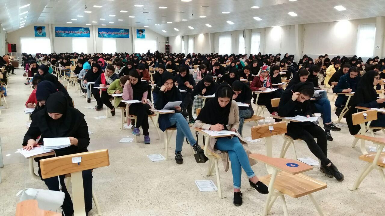 آزمون سنجش/تدریس ریاضی/ فیزیک/ شیمی/ مشاوره تحصیلی|خدمات آموزشی|ارومیه, |دیوار
