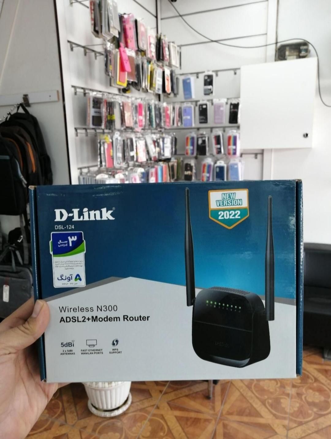 مودم D-Link DSL124|مودم و تجهیزات شبکه|نظرآباد, |دیوار