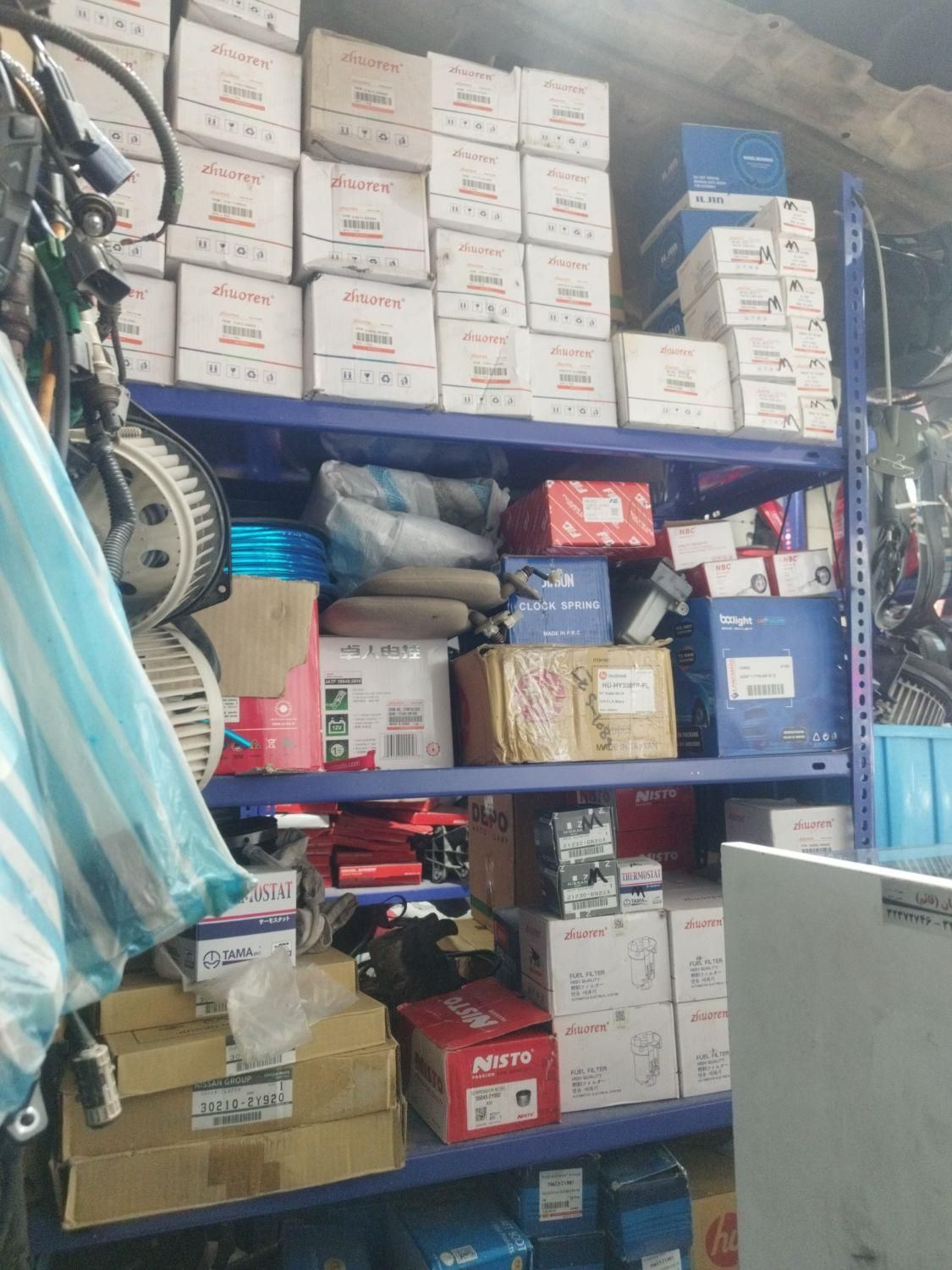 لوازم یدکی maximaماکسیما نو و استوک|قطعات یدکی و لوازم جانبی|اصفهان, لنبان|دیوار