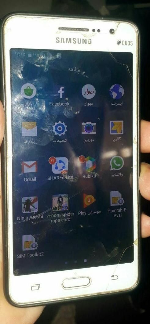 سامسونگ Galaxy Grand Prime با حافظهٔ ۸ گیگابایت|موبایل|امیدیه, |دیوار