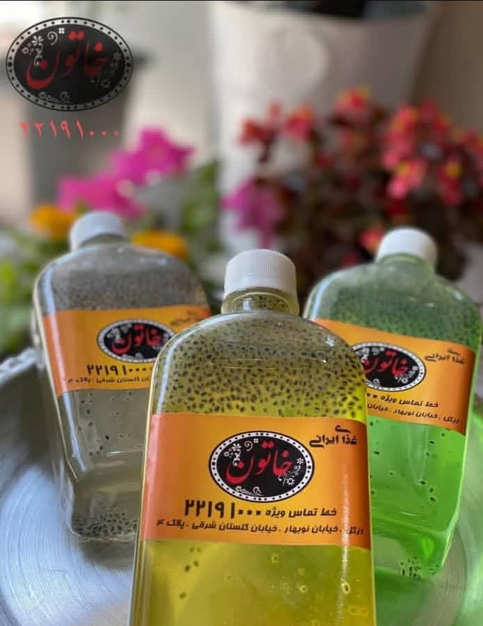 کترینگ و تهیه غذا شرکتی و پرسنلی خاتون (ازگل)|خدمات پذیرایی، مراسم|تهران, ازگل|دیوار