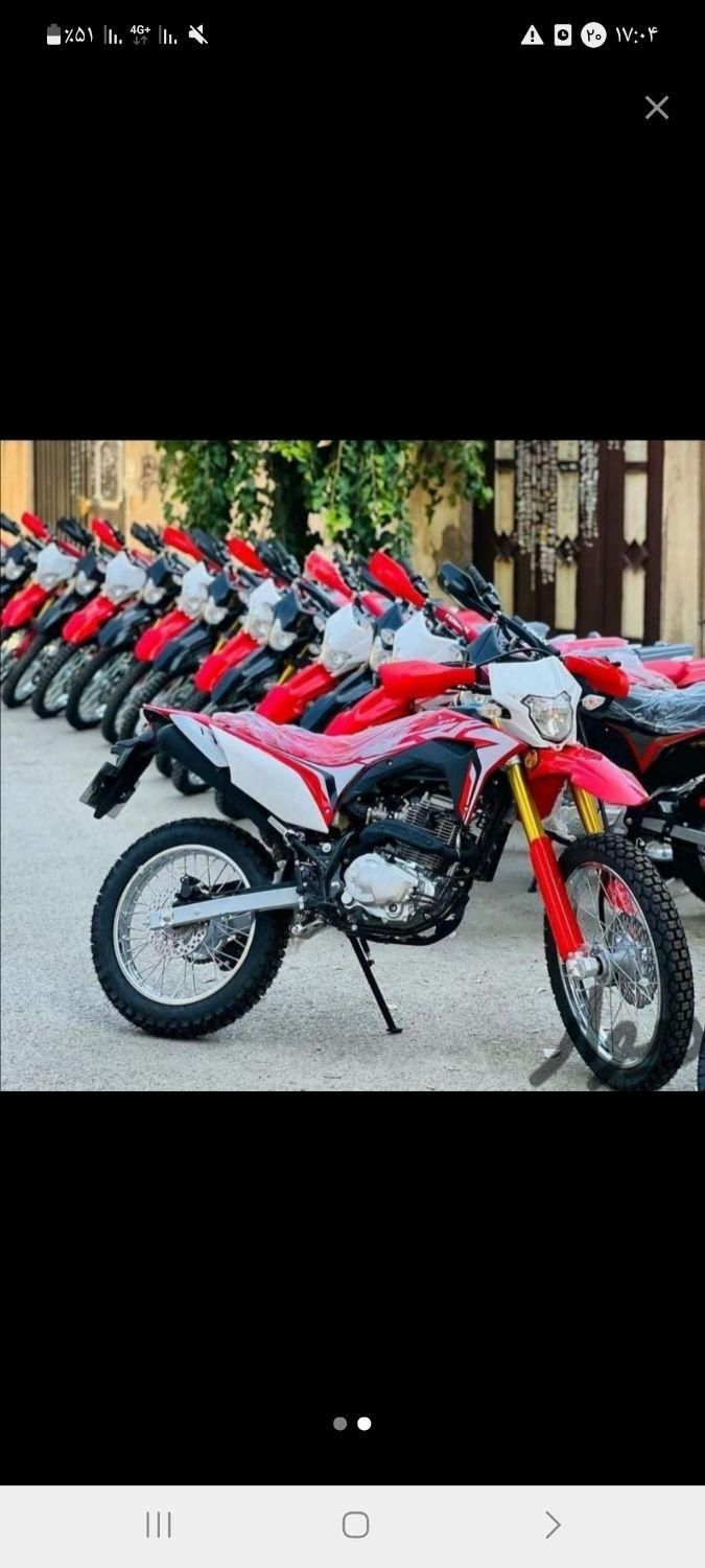 تریل فلات صفر... آذرخش|موتورسیکلت|یزد, |دیوار