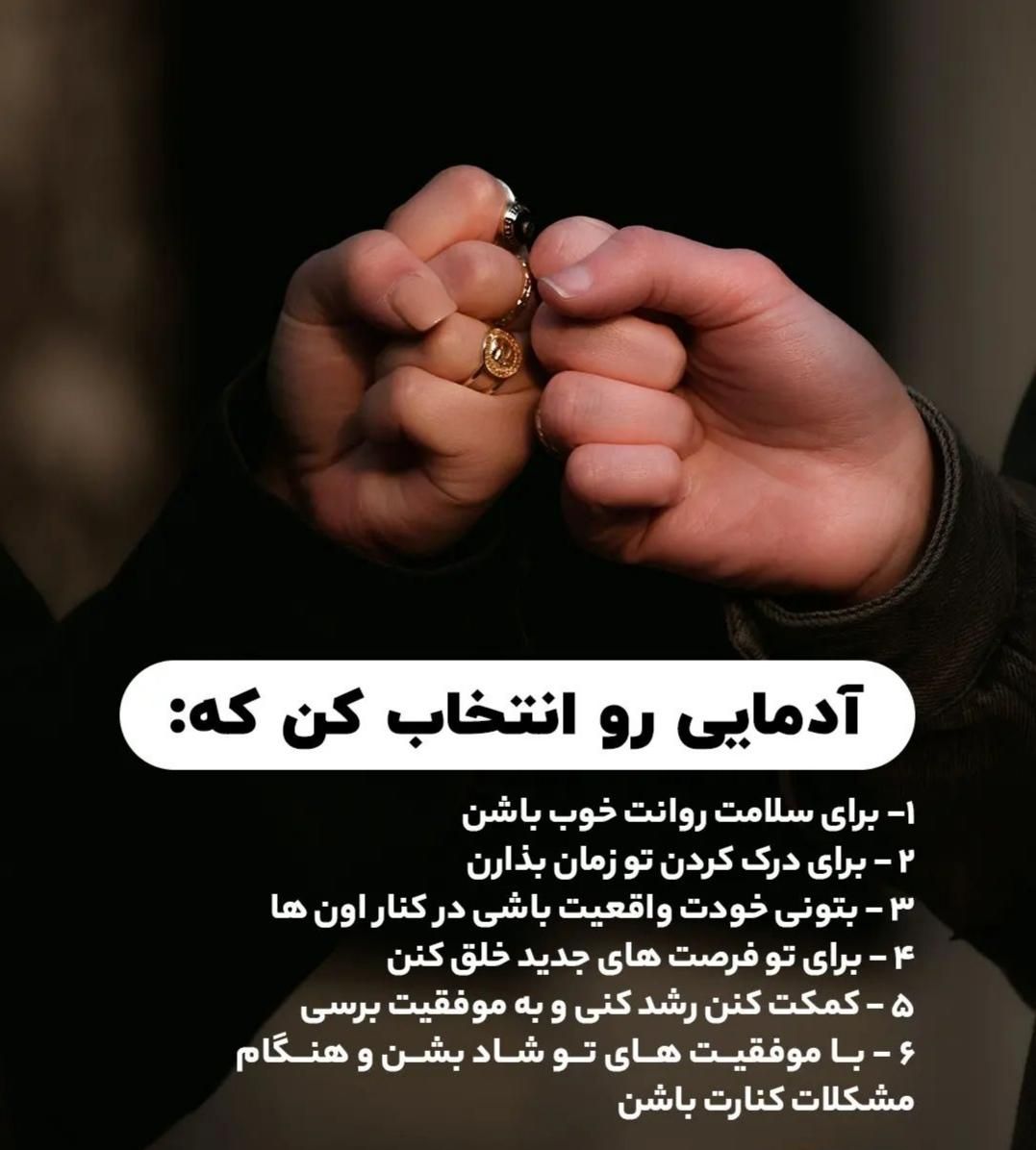 روانشناس ومشاور|فعالیت داوطلبانه|تهران, جوادیه|دیوار