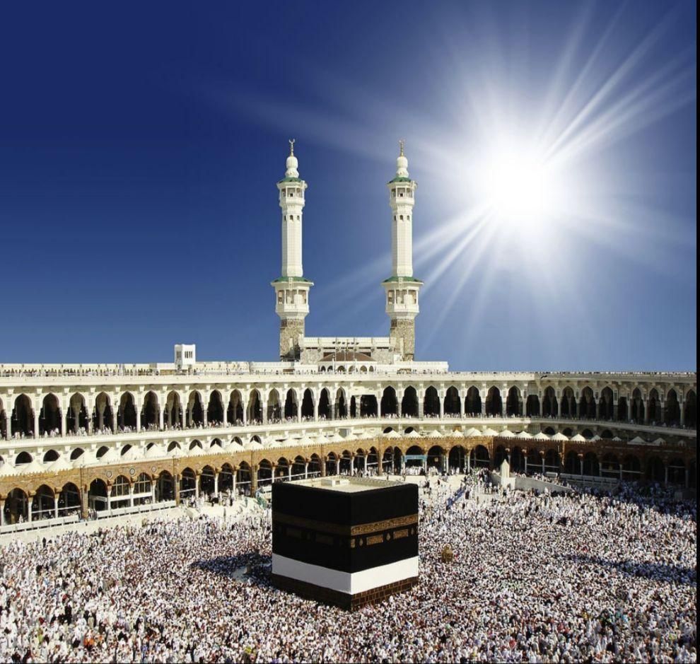 خریدار فیش حج عمره وتمتع در کل کشور|خدمات پذیرایی، مراسم|خرمآباد, |دیوار