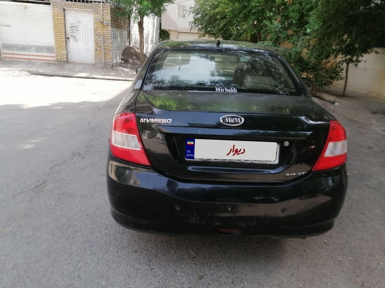 ام وی ام 550 اتومات مدل 95|خودرو سواری و وانت|مشهد, عبادی|دیوار