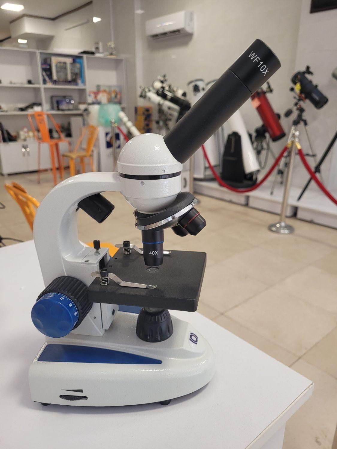 میکروسکوپ دانشمندان آینده مدل صاایران STM-1400|لوازم التحریر|اصفهان, بیدآباد|دیوار