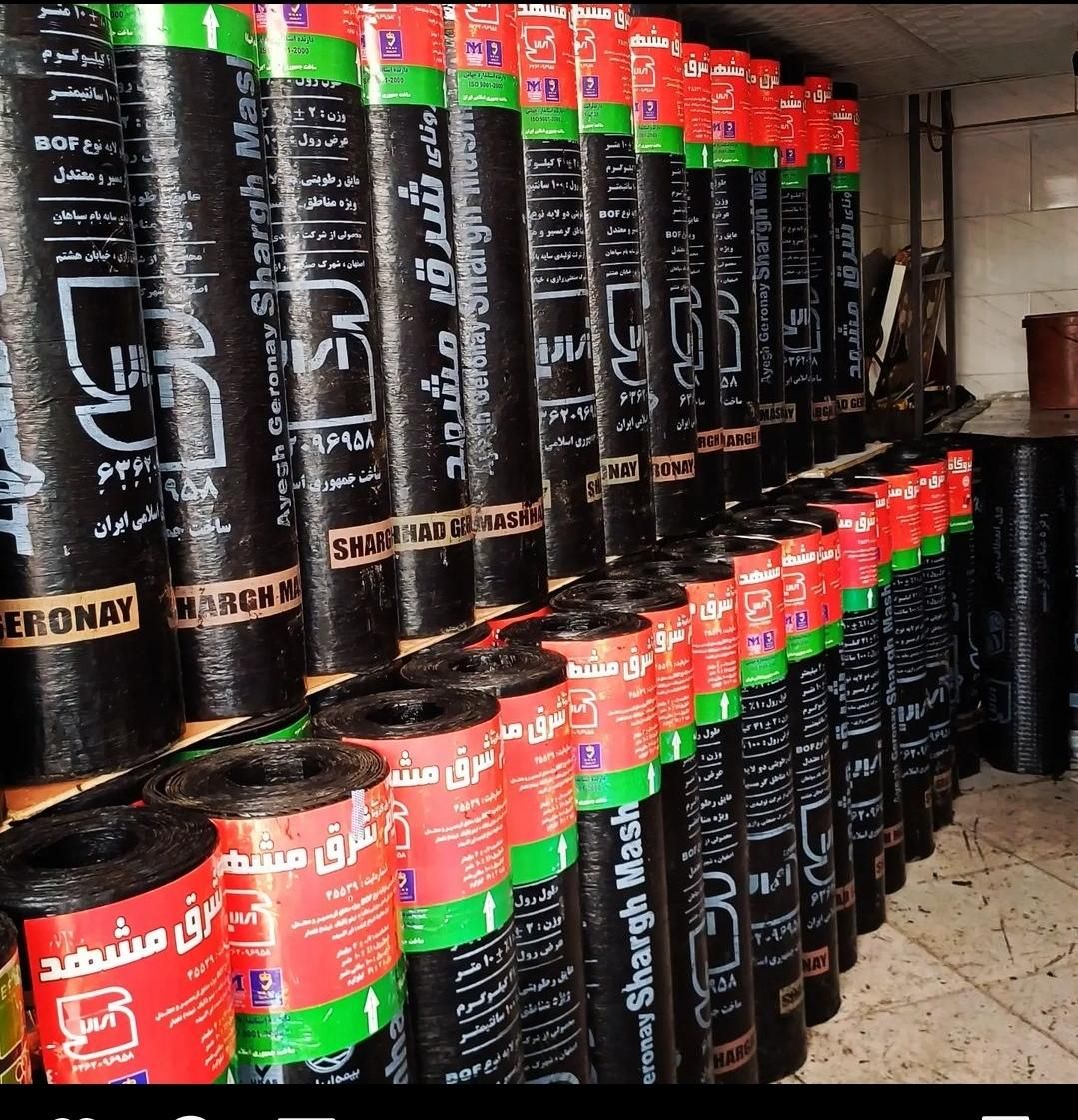 نمایندگی ایزوگام دلیجان|خدمات پیشه و مهارت|شیراز, عادل آباد|دیوار