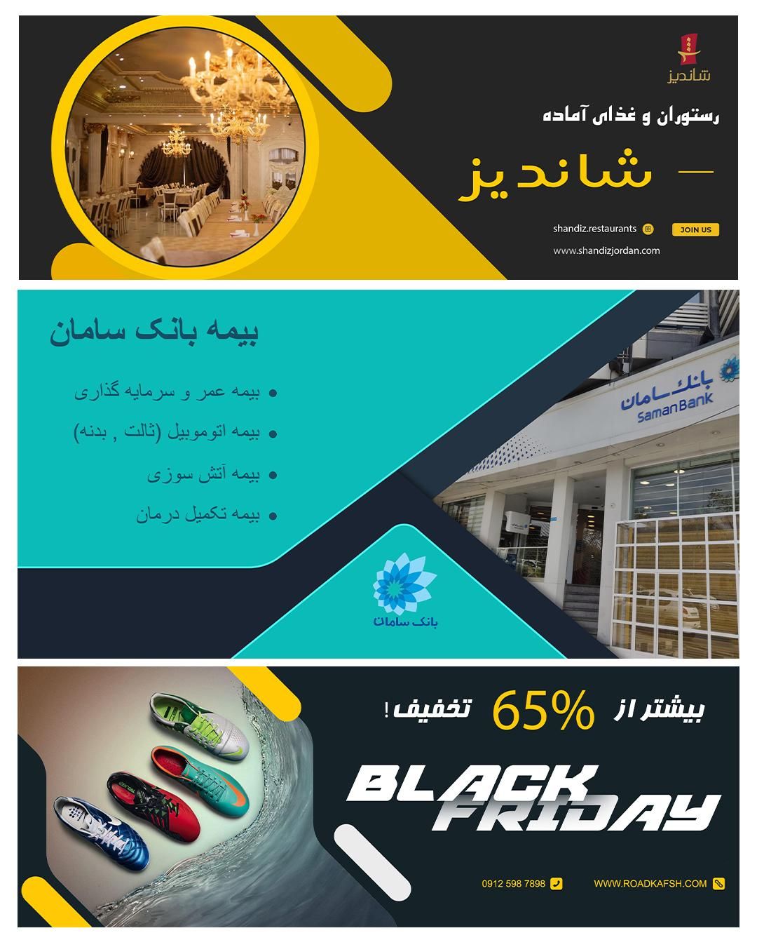 طراحی لوگو، بنر، کاتالوگ، ویزیت، ادیت و فتوشاپ عکس|خدمات رایانه‌ای و موبایل|تهران, اکباتان|دیوار