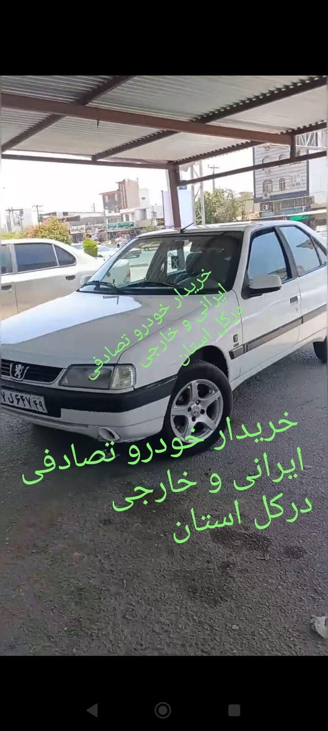 مشاوره فروش خودرو تصادفی شما|خدمات موتور و ماشین|شیراز, ابیوردی|دیوار