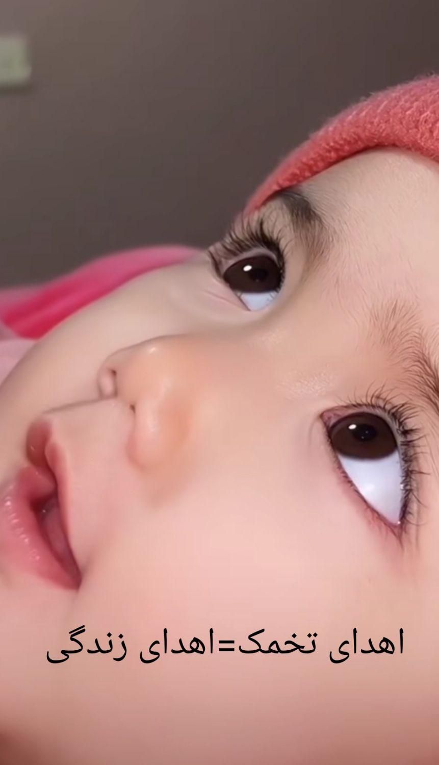 اهدای تخمک|استخدام درمانی، زیبایی، بهداشتی|تهران, آهنگ|دیوار