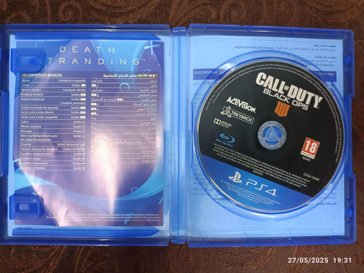 بازی call of duty IIII|کنسول، بازی ویدئویی و آنلاین|شاهین‌شهر, شهرک پردیس|دیوار