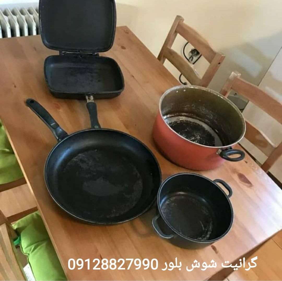 تفلون ساز|ظروف پخت‌وپز|قزوین, |دیوار