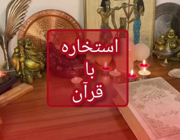کتابت دع ا|فعالیت داوطلبانه|خرمشهر, |دیوار