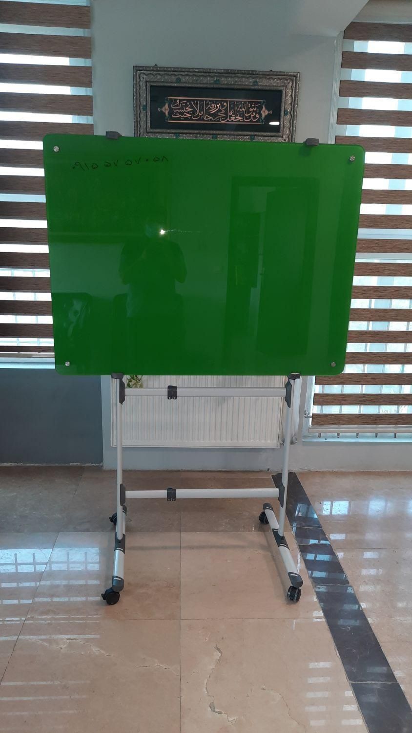 گلس برد همراه پایه فلزی چرخدار شیدکو تخته وایت برد|لوازم التحریر|مشهد, هفده شهریور|دیوار