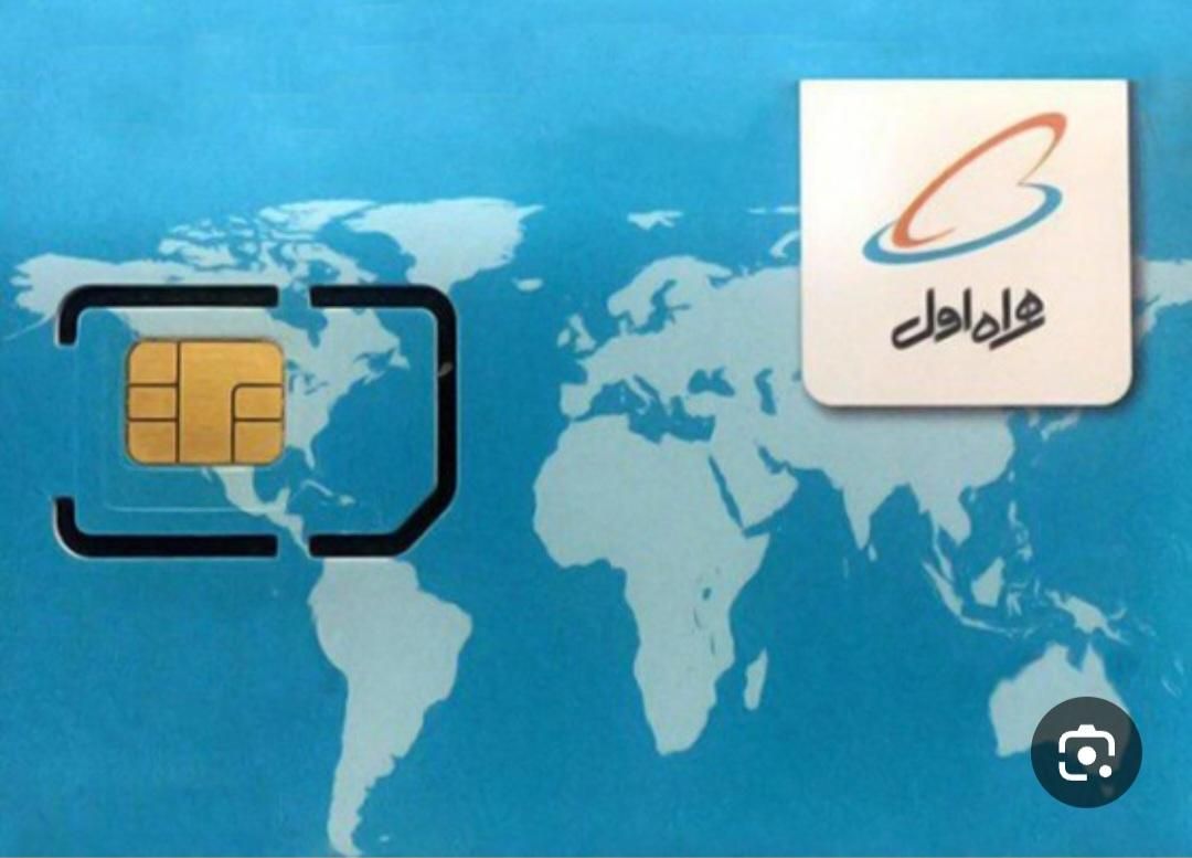 سیم کارت ۰۹۱۲ کد ۲|سیم‌کارت|تهران, حکمت|دیوار