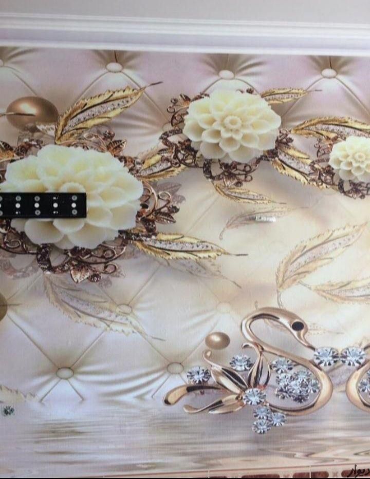 پخش و فروش انواع کاغذدیواری|خدمات پیشه و مهارت|نسیمشهر, |دیوار