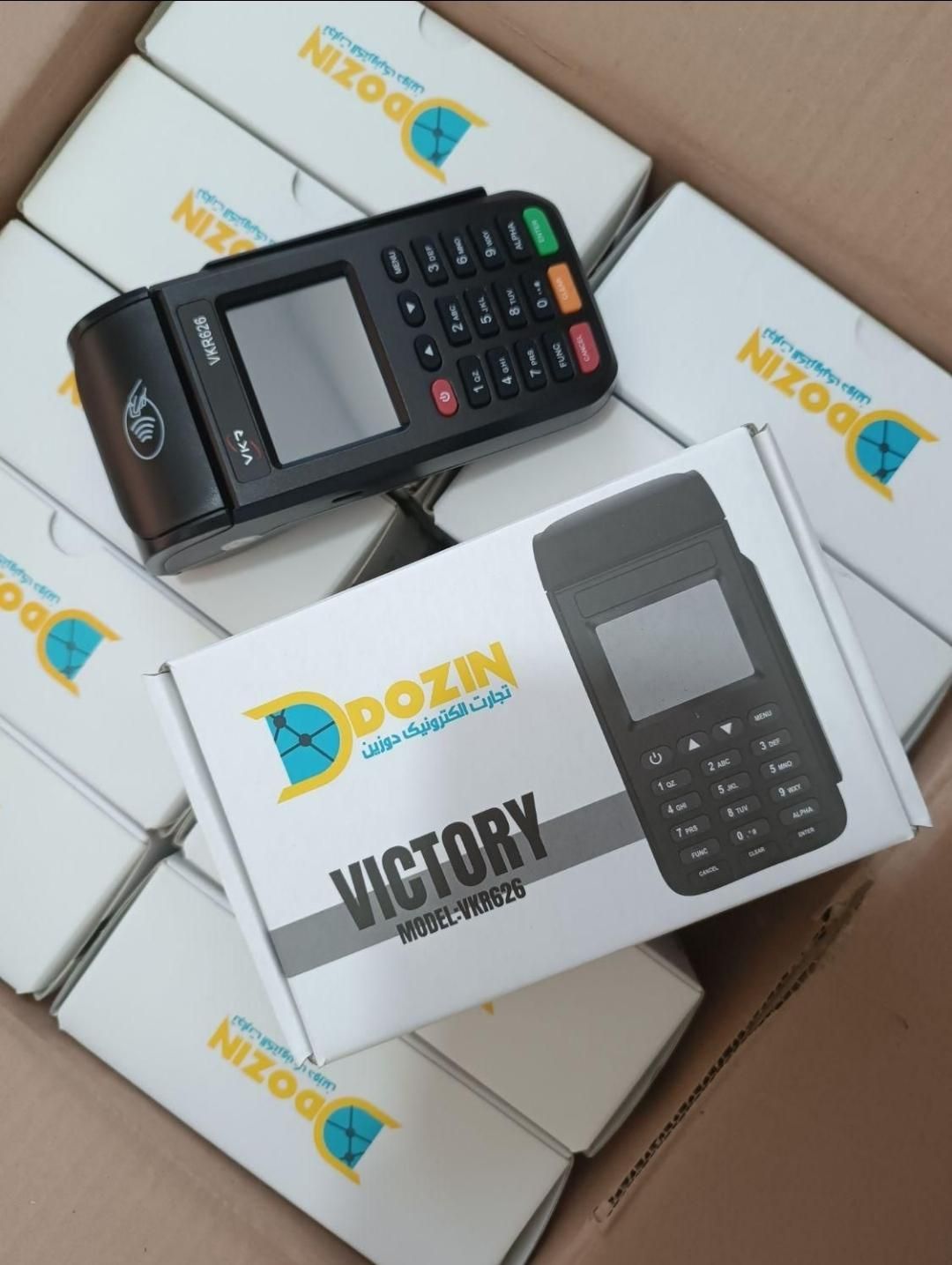 دستگاه پوز/کارتخوان سیار/آکبند(کارتخانpoz)کارت خان|فروشگاه و مغازه|شیراز, معالی‌آباد|دیوار